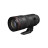 Объектив Canon RF 70-200 mm F2.8L IS USM Z