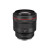 Объектив Canon RF 85 mm F1.2L USM
