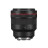 Объектив Canon RF 85 mm F1.2L USM