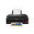 Цветное МФУ Canon Pixma G2416