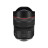 Объектив Canon RF 10-20 mm F4L IS STM