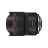Объектив Canon RF 10-20 mm F4L IS STM