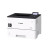 Монохромный лазерный принтер Canon I-S LBP325X