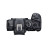 Цифровой фотоаппарат CANON EOS R6 Mark II V2.4 + RF 24-105 mm L