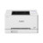 Цветной лазерный принтер Canon I-S LBP647CDW